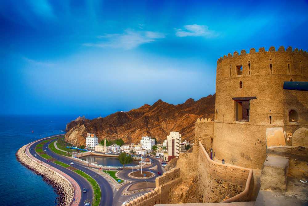 muscat city tour package